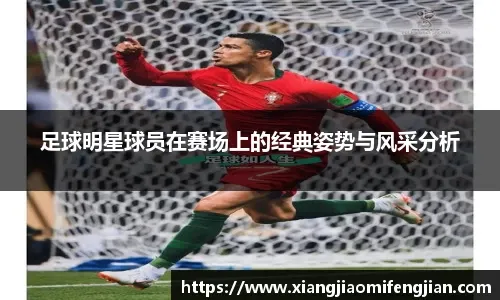 早期博彩业的监管背景（博彩业早期监管的历史脉络）