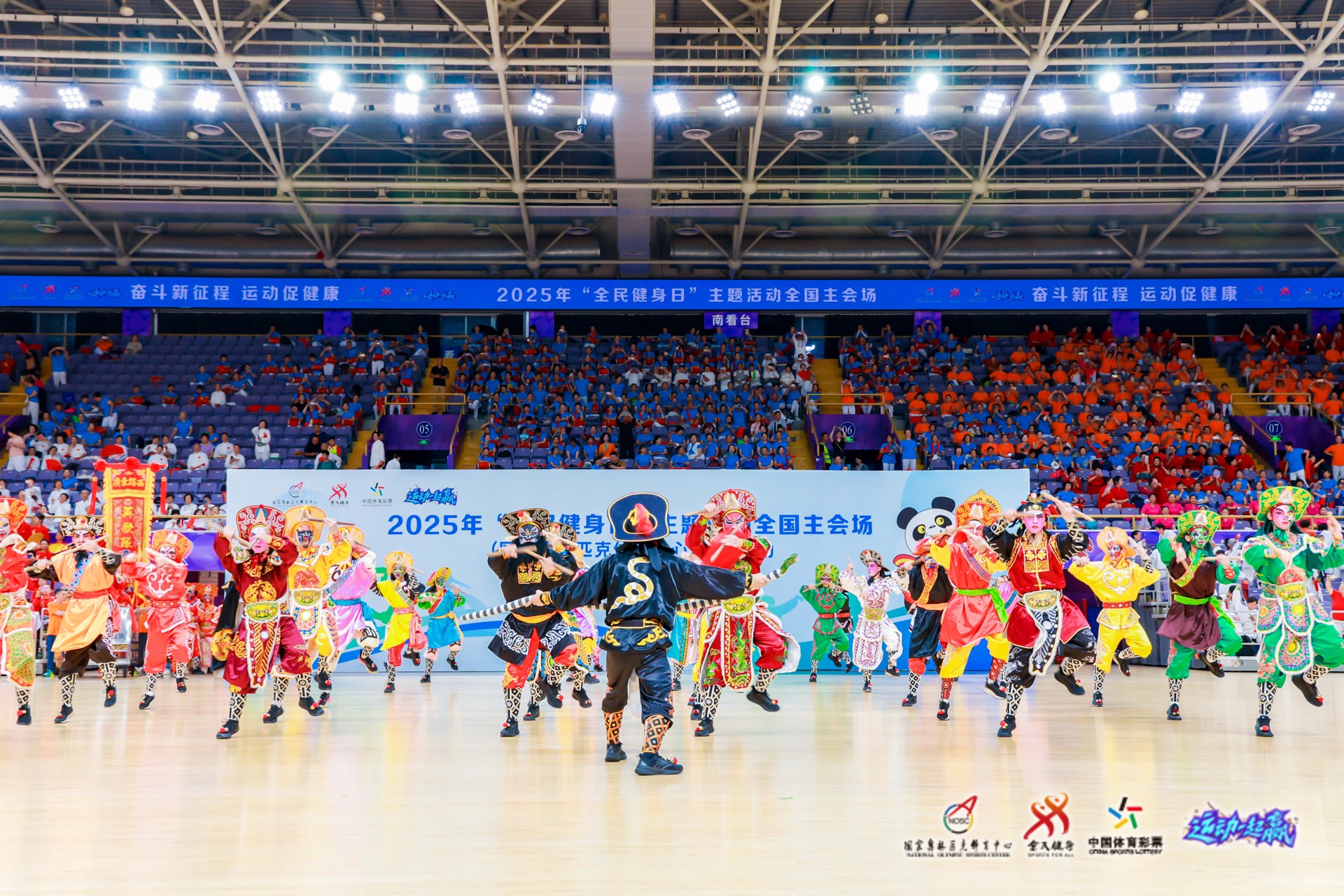 赌场能源转型投资超10亿